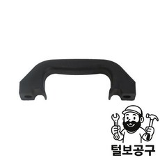 UDT수중펌프 손잡이 UD-75 수동용(#15)