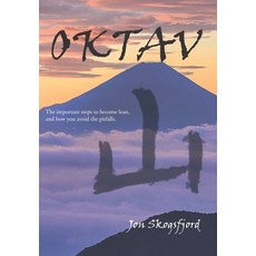 (영문도서) Oktav: The important steps to become lean and how you avoid the pitfalls. Paperback, Dale Forlag, English, 9788269177022