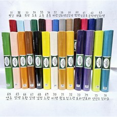 대원 롤펠트 (60-270cm), 68검정색