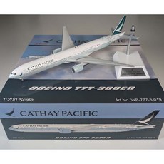 RBF IF 1:200 777-300ER CATHAY PACIFIC Spirit of Hong WB-777-3-019, 1個