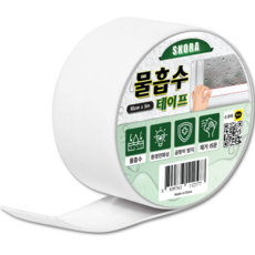 스코라 물흡수 테이프 10cm x 5m 결로방지 곰팡이방지, 2개