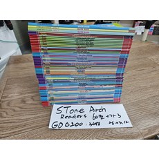 [개똥이네][중고]STONE ARCH READERS 60권 가이드 3권