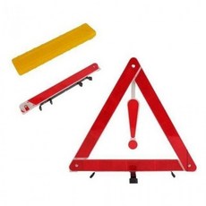 차량용 접이식 안전 삼각대 비상 반사 경고판 자동차 용품 사고 예방 반사경 조치, 타입1, 1개