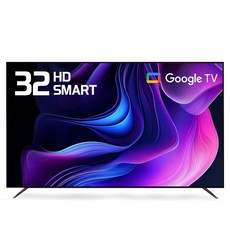 티브이지 32인치 스마트TV 고화질패널 1등급티비 최신형, 고객직접설치, 스탠드형