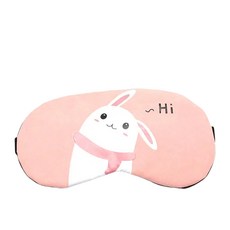 幸福家園 熱敷冰敷兩用眼罩 USB充電 五檔調溫 可愛兔子造型, p649, HIHI兔