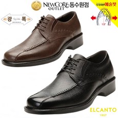 엘칸토 발볼 등 넓은 천연 소가죽 광폭 쿠션 남성 구두