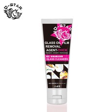 Q-STAR 粗目玻璃油墨去除膏 玻璃清潔劑 浴室玻璃清潔 落地窗清潔 水漬去除 水痕去除 嚴重油墨清潔, 1個, 容量：200公克