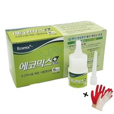 수간주사액 에코믹스플러스 10병 소나무 나무 조경 영양제 식물 +전용장갑셋트 유원에코팜, 50ml