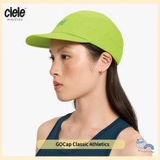 Ciele 加拿大品牌 GOCap Classic 草綠 跑帽 防水帽 機能帽, 1個