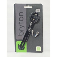 Bryton 可替換轉接盤 轉接座 可相容於 GARMIN 的碼錶座上 讓S800 S500 可裝在GARMIN碼錶座上, Bryton 一體把用鋁合金延伸碼錶座