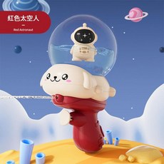 夏天兒童發光小水槍 卡通按壓玩具, 216無燈款 宇航員水槍 - 紅, 1個
