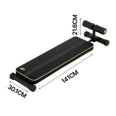 리브에어 싯업보드 복근운동기구 홈트용 윗몸일으키기 싯업벤치, 옐로우블랙