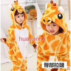 兒童動物造型睡衣套裝 卡通角色扮演服裝