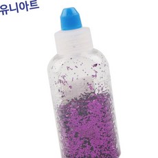 미술모래 반짝이가루 메탈 보라