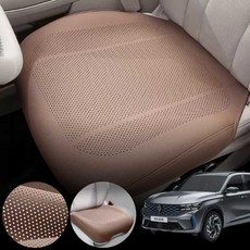 르노 그랑콜레오스 차량용 럭셔리 가죽 방석 통풍 시트 커버 로열 브라운 1개