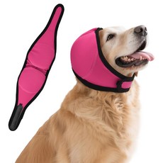 방음 보온 강아지 귀마개 벨크로 조절 가능 목욕 시 방수 소음 감소 불안 완화 미용용 머리 보호 헤드기어입니다, 1개, 분홍색