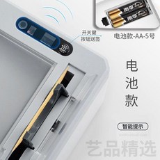 智能感應牙籤盒, 白灰,電池款南孚2顆送一包竹牙籤, 1個