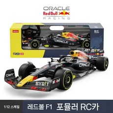 RC 레이싱카 F1 레이싱카 1 12 대형 모델 수집용 선물용, 공식 표준, Red Bull RB18 F1  1 12  USB 충전