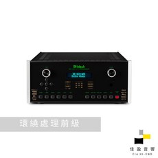 McIntosh MX123 8K 環繞處理前級 - 佳盈音響公司貨