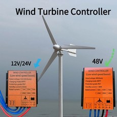 MPPT 풍력 터빈 발전기 컨트롤러 500W 3000W 과충전 보호 기능이 있는 발전 IP67 방수, 40A, 10KW, 12V 24V AUTO