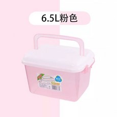 茶花 精美透明收納箱 塑料儲物盒 手提防水防塵卡扣設計, 1個, 2843P精美收納箱6.5L-粉色, 粉色