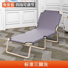 【椿嶼】新款折疊床單人床家用成人午休床午睡躺椅折疊辦公室簡易床行軍陪, 【普通圓管】三腳牀