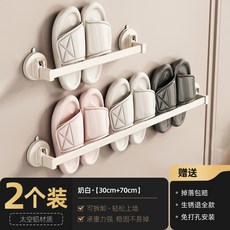 浴室拖鞋收納架 快速瀝水】強力吸盤拖鞋架 壁掛式瀝水架 【免打孔 讓地面保持乾爽 穩固不掉落, [四口之家]奶白30cm+70cm, 1個