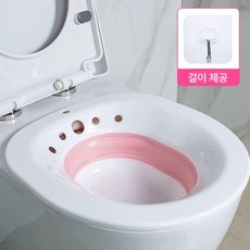픽랩마켓 진공좌욕기 여성좌욕기 좌욕, 1개, 핑크화이트 스탠다드