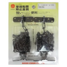 자동차 카메라 DHLR 브래킷 스마트폰 2개입, 1개