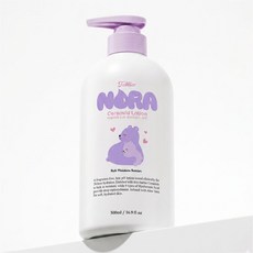 따블리에 세라마일드 고보습 로션, 1개, 500ml