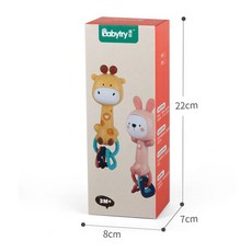 手抓搖鈴BB棒 燈光音樂手搖棒 牙膠節奏棒 波浪鼓, 1個, 黃色長頸鹿（彩盒或開窗盒 隨機）