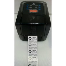 【費可斯】Wincode LP-433N 300dpi熱感/熱轉二用標籤機 (贈40*30mm銅板貼紙10卷), 1個