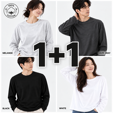 미찌온(1+1) 20수 고밀도 순면100% 남녀공용 무지 스탠다드루즈핏 긴팔티셔츠(당일발송)