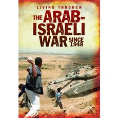 The Arab-Israeli War Since 1948 Hardcover, Heinemann Educational Books