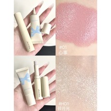 台灣現貨 大小孩系列 JOOCYEE 酵色 大小孩系列唇蜜高光腮紅唇粉霜腮紅膏 小紅書推薦【今天也要美美鴨】, 1個, 冰透唇蜜#657一筆浪漫, 冰透唇蜜#657一筆浪漫