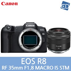[캐논 정품] EOS R8 미러리스 카메라/ED, 06 R8+RF 35mm F1.8 MACRO
