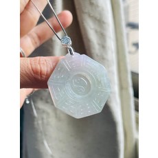 A貨翡翠太極八卦吊墜 冰晴綠俏紫玉墜 晶透粉嫩色勻, 天然A貨玉 冰晴綠俏紫太極八卦翡翠玉墜 晶透冰晴綠底色帶粉紫 粉嫩色勻乾淨透手影, 1個