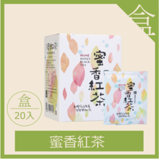 瑞穗舞鶴 蜜香紅茶 20入/盒, 1個, 一箱限8盒, 4g, 10個裝