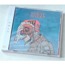 米津玄師《STRAY SHEEP 迷途之羊》2020第五張專輯 CD+歌詞本, 如圖所示