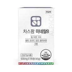 알팩 미네랄8 철분 아연 구리 크롬 셀레늄, 1개, 90정