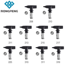 RONGPENG 스프레이건 가역 텅스텐강 에어리스 페인트 에어브러시 깍지 건 분무기 기계 액세서리 도구, 1개, 03 215
