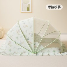DFMEI 嬰兒蚊帳罩嬰兒牀寶寶防蚊罩新生嬰幼兒童小牀全罩摺疊摺疊便攜, 1個, 考拉桉夢:小號95*55*60cm(適合0-1歲半)