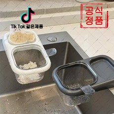 hehe-12 방지 배수 싱크대 바구니 쓰레기 필터망 디자인 주방 찌꺼기가 숨길 곳 없음(브레인업 유한회사 Co. Ltd.), 도자기 흰색 1개, 1개