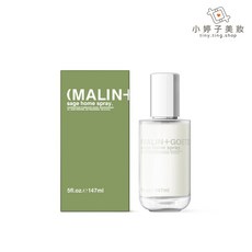 MALIN GOETZ 空間噴霧 147ml 多款可選, 1個, 鼠尾草
