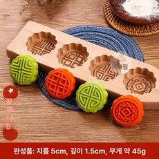 모약과틀 원목 약과틀 다식판 모양내기 떡 꽃송편 다식틀 중형 떡틀, 1개, 패턴 B