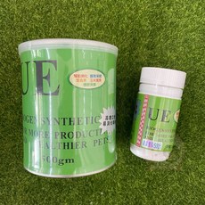 優一 UE 寵物營養品 複方活菌 500g, 1個, UE優一複方活菌500g(綠色)