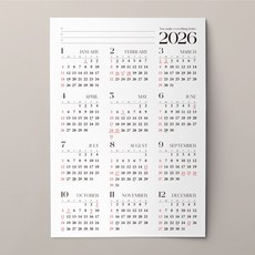 2026년 포스터 한장달력 캘린더 연력 1년달력 연간계획, 블랙, 1개