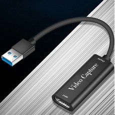 칸텔 HDMI캡쳐보드 4K 60Hz USB 비디오 동영상 PC 캡쳐카드, USB 3.0 캡쳐 컨버터