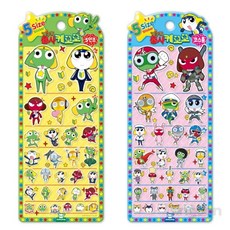 개구리 스티커 소품, 코스튬