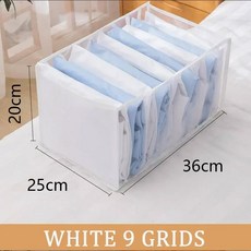 편리한 속옷정리함 양말 정리함 옷장 바지 청바지 보관 티셔츠 정리 깔끔한 수납, 9) white 9 girds - as show